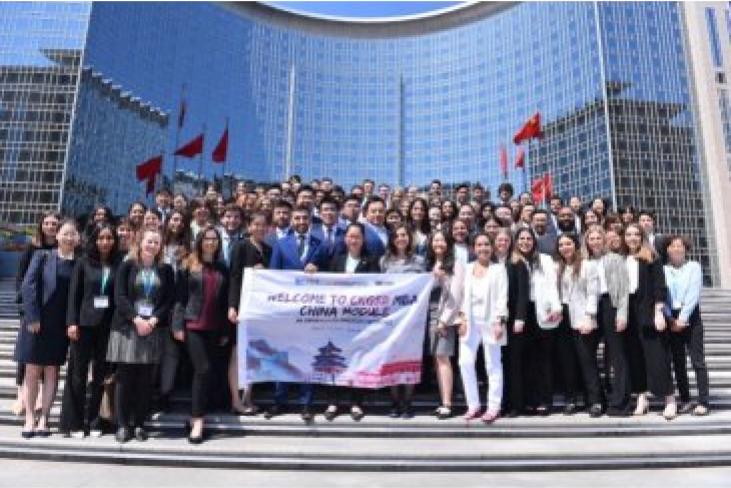 China Module 2019 Beijing at CKGSB